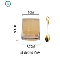 创意少女心水杯啤酒威士忌杯牛奶果汁饮料家用杯子套装 封后 炫彩玻璃杯[琥珀色]+勺子