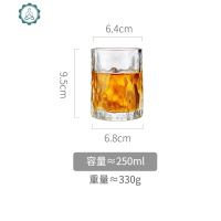 网红水杯ins北欧高颜值创意喝酒杯子锤纹玻璃啤酒杯家用日式茶杯 封后 树纹玻璃杯-250ml+送杯刷