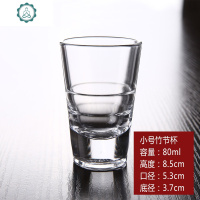 大号白酒啤酒玻璃酒杯6只套装创意厚2二两半3三100ml家用酒吧饭店 封后 六只80ml竹节杯一两六玻璃杯