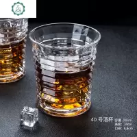 创意欧式 水晶洋酒杯威士忌杯四方杯子啤酒杯 威士忌玻璃酒杯圆形 封后 40号酒杯