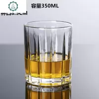 创意欧式 水晶洋酒杯威士忌杯四方杯子啤酒杯 威士忌玻璃酒杯圆形 封后 条纹酒杯