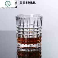 创意欧式 水晶洋酒杯威士忌杯四方杯子啤酒杯 威士忌玻璃酒杯圆形 封后 粗线酒杯