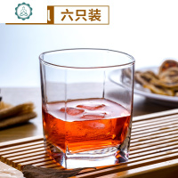 威士忌酒杯水晶玻璃洋酒杯烈酒杯啤酒杯欧式创意套装家用四方杯 封后 四方杯295ml6只装玻璃杯