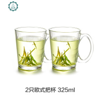 玻璃杯女家用ins风带把水杯茶杯啤酒杯牛奶早餐杯咖啡果汁杯耐热 封后 2只欧式把杯