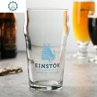 Einstok冰岛无双啤酒专用杯 IPA精酿啤酒杯品脱杯大容量592ML定制 封后玻璃杯