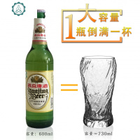 扎啤杯超大号大容量水晶家用整瓶啤酒特大创意果汁水杯 封后玻璃杯