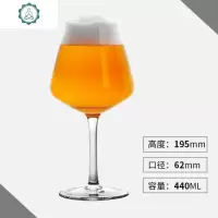 手工吹制特酷TEKU精酿啤酒杯 郁金香高脚啤酒杯 支持加工定制logo 封后 光杯无logo[440ml]玻璃杯