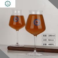 手工吹制特酷TEKU精酿啤酒杯 郁金香高脚啤酒杯 支持加工定制logo 封后 鲸酿LOGO款[440ml]玻璃杯