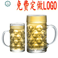 加厚超大容量玻璃英雄5扎啤酒杯子1000ML带把升定做印制LOGO 封后 小号500毫升(约一瓶啤酒)