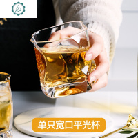 小松城设计威士忌洋酒杯日式简约啤酒杯网红ins家用喝水杯子 封后 宽口异形洋酒杯[经典款]