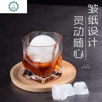 小松城设计师威士忌酒杯日式创意啤酒玻璃杯子洋酒杯古典水晶 封后 1支送杯垫