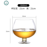 特大号啤酒杯超大 英雄 大号 大容量红酒杯高脚杯玻璃英雄杯定制 封后 3500ml玻璃杯