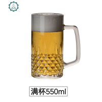 超大玻璃1000mL扎啤杯慕尼黑啤酒杯 带把英雄杯 加工定制logo 封后 550ml扎啤杯玻璃杯