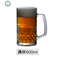 超大玻璃1000mL扎啤杯慕尼黑啤酒杯 带把英雄杯 加工定制logo 封后 600ml钻石把杯玻璃杯