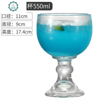 鸡尾酒卡扣杯创意玻璃杯高脚杯 啤酒杯扎啤杯 果汁杯倒扣鸡尾酒杯 封后 高脚卡扣别-送卡扣