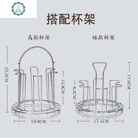 家用耐热玻璃杯水杯套装客厅带把杯茶杯果汁杯啤酒杯牛奶杯带杯架 封后 矮杯架