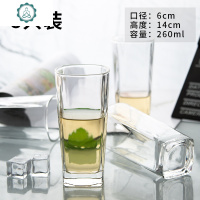 玻璃杯家用带把泡茶杯套装啤酒杯男办公室喝水杯女透明杯子白酒杯 封后 大号四方杯8只装