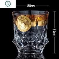 伊丽莎白头像描金酒杯水晶威士忌杯洋酒杯酒吧会所家用创意啤酒杯 封后 金伊丽莎白(11号)300毫升玻璃杯