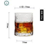 金边玻璃杯描金家用杯子高颜值水晶杯磨砂洋酒锤纹杯 封后 初雪杯(无金边)