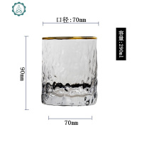 金边玻璃杯描金家用杯子高颜值水晶杯磨砂洋酒锤纹杯 封后 初雪杯(有金边)