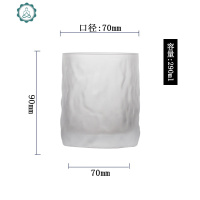 金边玻璃杯描金家用杯子高颜值水晶杯磨砂洋酒锤纹杯 封后 初雪杯(磨砂款)