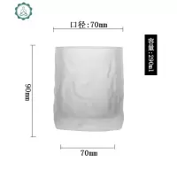 金边玻璃杯描金家用杯子高颜值水晶杯磨砂洋酒锤纹杯 封后 初雪杯(磨砂款)