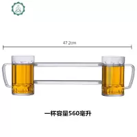 连体双人啤酒杯子同归于尽杯兄弟创意抖 音网红个性pc防摔KTV酒吧 封后 双人啤酒杯一套(不带灯)