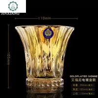 欧式家用洋酒杯大号水晶玻璃威士忌杯镀金烈酒白兰地啤酒茶水杯子 封后 单支价(21号杯)