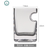 加厚酒杯 威士忌水晶洋酒烈酒杯子 欧式古典杯家用玻璃啤酒杯 封后 20号雪茄杯