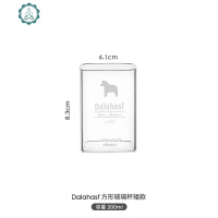 北欧风ins网红耐热玻璃水杯 牛奶果汁饮料杯啤酒杯甜品思慕杯子 封后 木马-矮款