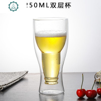 双层隔热啤酒可乐玻璃杯创意倒置冰镇扎啤杯大容量透明牛奶饮料杯 封后 250ML啤酒杯