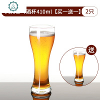 抖音家用大号玻璃加厚网红创意个精酿扎啤杯小麦酒杯 封后 大力士啤酒杯410ml共2只玻璃杯