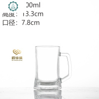 加厚啤酒杯啤酒把手玻璃杯扎啤杯家用水杯KTV啤酒杯大容量 封后 10透明啤酒杯400ml