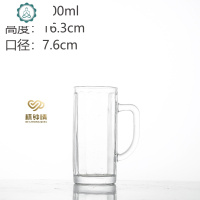 加厚啤酒杯啤酒把手玻璃杯扎啤杯家用水杯KTV啤酒杯大容量 封后 12透明啤酒杯500ml