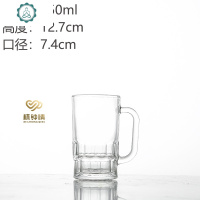 加厚啤酒杯啤酒把手玻璃杯扎啤杯家用水杯KTV啤酒杯大容量 封后 8透明啤酒杯350ml