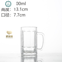 加厚啤酒杯啤酒把手玻璃杯扎啤杯家用水杯KTV啤酒杯大容量 封后 9透明啤酒杯400ml