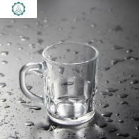 玻璃水杯套装家用耐热带把杯套装啤酒杯扎啤杯加厚耐热牛奶杯 封后 方格把杯(240ML)8只装玻璃杯