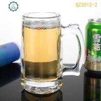 玻璃啤酒杯 带把玻璃杯大号扎啤杯 茶室玻璃杯泡茶杯 封后 GZ2012-2345ML