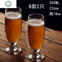 水晶玻璃矮脚精酿啤酒杯子洋酒杯果汁杯扎啤杯多功能水杯 封后 B款2只