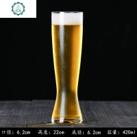 比利时精酿啤酒杯 玻璃啤酒杯酒吧个性IPA啤酒杯创意比尔森啤酒杯 封后 比尔森啤酒杯420ml玻璃杯