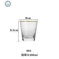ins金边锤纹玻璃杯女喝水水杯茶杯酒杯饮料啤酒杯子客厅家用创意 封后 金边001