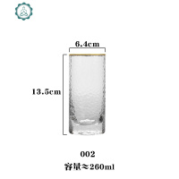 ins金边锤纹玻璃杯女喝水水杯茶杯酒杯饮料啤酒杯子客厅家用创意 封后 金边002