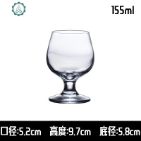 精酿啤酒杯试饮杯郁金香杯 家用创意洋酒杯白兰地杯威士忌杯加厚 封后 2号杯155ml玻璃杯