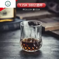 威士忌酒杯洋酒杯啤酒杯家用水晶玻璃创意个酒杯ins风北欧 封后 YJSK3802-威士忌杯加厚款[物超所值]玻璃杯