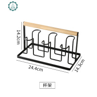 透明玻璃杯水杯套装客厅简约ins风网红啤酒杯奇形怪状杯子 封后 杯架(黑)