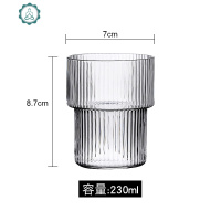 条纹冷饮杯酒杯洋酒杯啤酒杯玻璃杯莫吉托鸡尾酒杯柯林杯创意杯 封后 矮款-3(230ml)