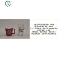 企鹅家族 企鹅教育玻璃啤酒可乐吸管陶瓷马克水咖啡情侣对杯 封后 大红3搭配玻璃杯2个