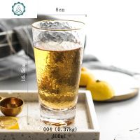 日式金边锤纹玻璃杯家用杯子套装ins风简约水杯茶杯啤酒杯果汁杯 封后 004金边杯