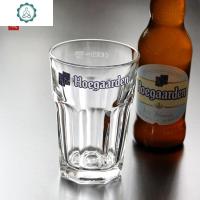 人气福佳白啤酒杯无色透明精酿啤酒饮料杯Hoegaarden可加个性LOGO 封后 福佳330毫升玻璃杯