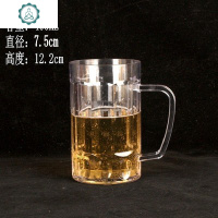 10个装扎啤杯透明茶杯塑料杯PC耐摔ktv加厚啤酒杯带把水杯子500ml 封后 400ML(10个装)竖条款